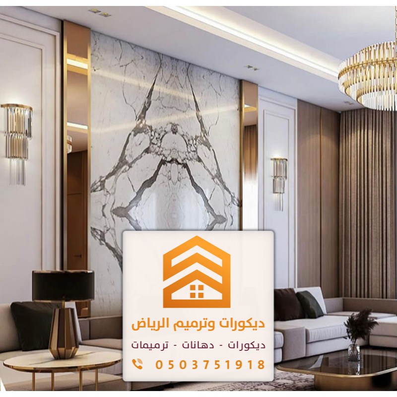 تركيب ديكورات إستيل بالرياض 0503751918 معلم ديكورات إستيل ستانلس في الرياض 16 معلم ديكورات ستانلس ستيل في الرياض 4