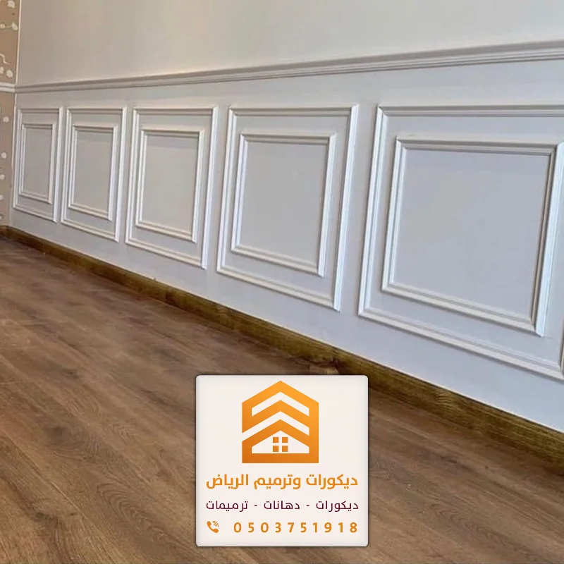 معلم فوم الرياض 0503751918 تصميم وتركيب ديكورات فوم بالرياض 7 فني تركيب ديكورات فوم بالرياض