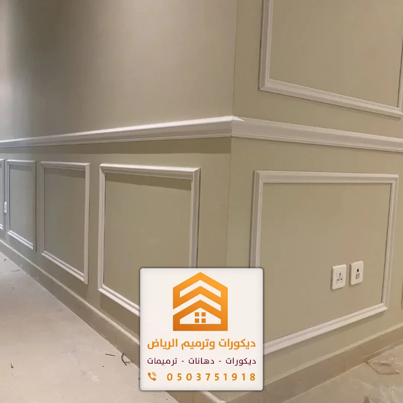 معلم فوم الرياض 0503751918 تصميم وتركيب ديكورات فوم بالرياض 15 فني ديكور الفوم للجدران بالرياض