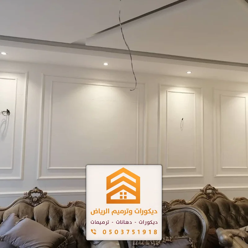 معلم فوم الرياض 0503751918 تصميم وتركيب ديكورات فوم بالرياض 8 تصميم وتركيب ديكورات فوم بالرياض