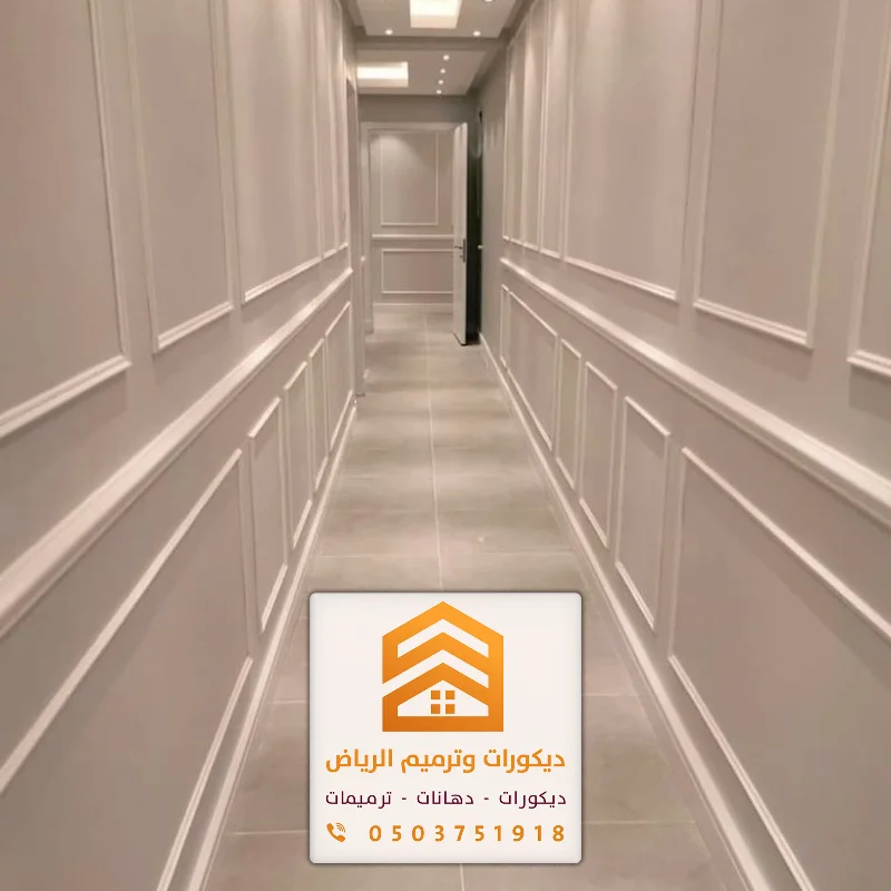 معلم فوم الرياض 0503751918 تصميم وتركيب ديكورات فوم بالرياض 10 معلم ديكور الفوم للجدران بالرياض