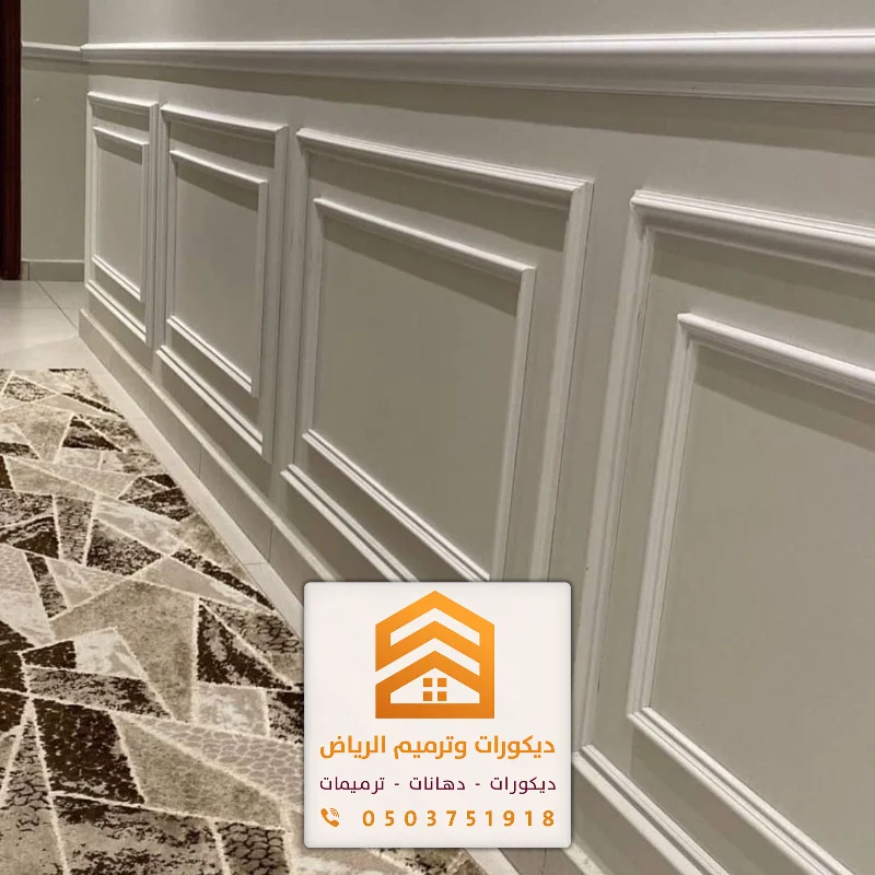 معلم فوم الرياض 0503751918 تصميم وتركيب ديكورات فوم بالرياض 4 تصميم ديكورات فوم بالرياض