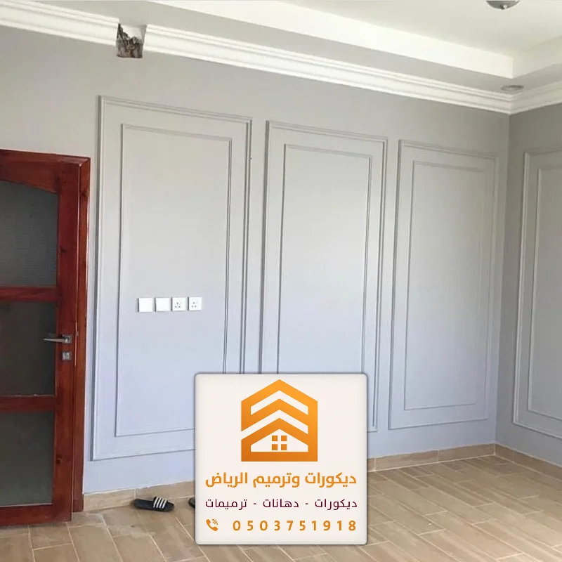 معلم فوم الرياض 0503751918 تصميم وتركيب ديكورات فوم بالرياض 6 تركيب ديكورات فوم بشمال الرياض