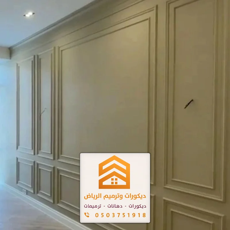 معلم فوم الرياض 0503751918 تصميم وتركيب ديكورات فوم بالرياض 9 ديكور الفوم للجدران بالرياض