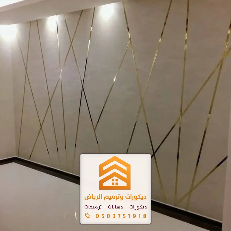 معلم فوم الرياض 0503751918 تصميم وتركيب ديكورات فوم بالرياض 29 تركيب زوايا فوم استيل بالرياض