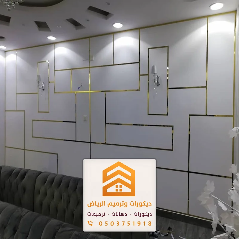 معلم فوم الرياض 0503751918 تصميم وتركيب ديكورات فوم بالرياض 30 معلم تركيب زوايا فوم استيل بالرياض