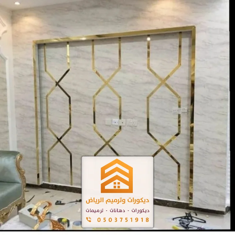معلم فوم الرياض 0503751918 تصميم وتركيب ديكورات فوم بالرياض 31 تركيب زوايا فوم استيل حي الرمال بالرياض