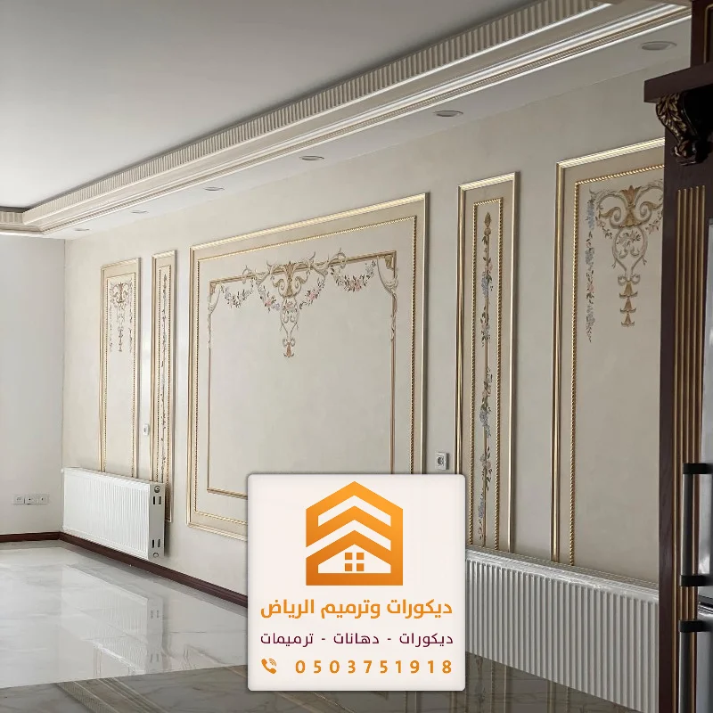 معلم فوم الرياض 0503751918 تصميم وتركيب ديكورات فوم بالرياض 14 ديكور فوم جدران بغرب الرياض