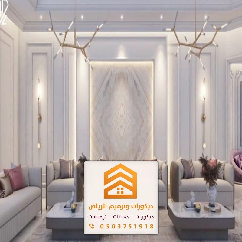 معلم فوم الرياض 0503751918 تصميم وتركيب ديكورات فوم بالرياض 16 ديكورات فوم جدران للمجالس بجنوب الرياض