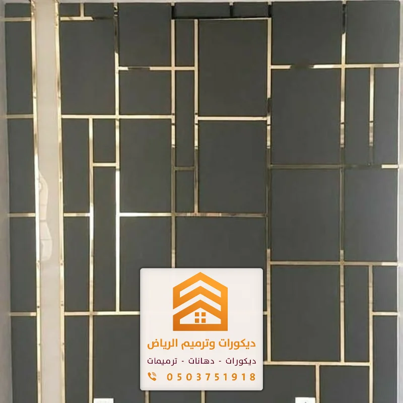 معلم فوم الرياض 0503751918 تصميم وتركيب ديكورات فوم بالرياض 25 تركيب ديكورات فوم استيل بغرب الرياض