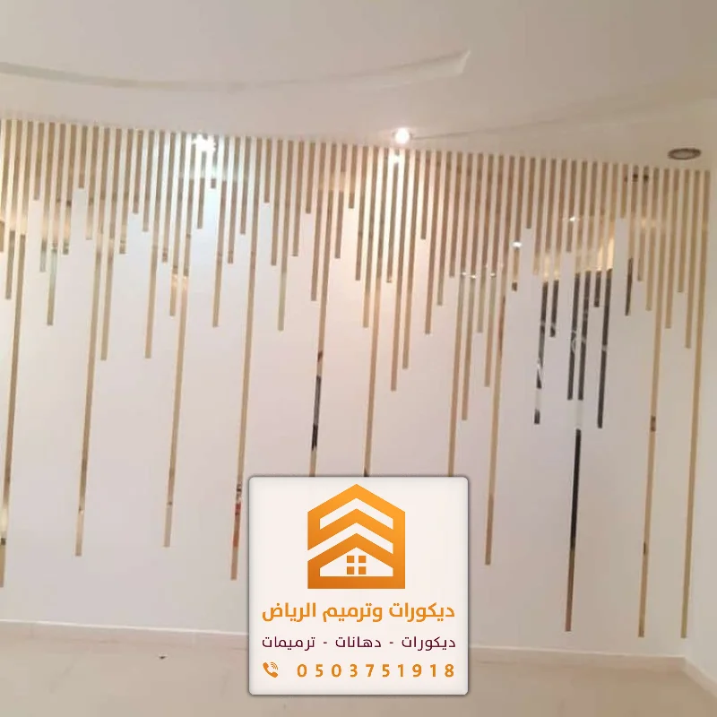 معلم فوم الرياض 0503751918 تصميم وتركيب ديكورات فوم بالرياض 27 تركيب ديكورات فوم استيل بالرياض
