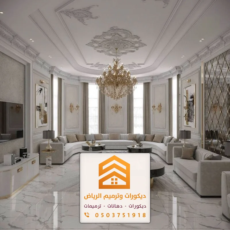 معلم فوم الرياض 0503751918 تصميم وتركيب ديكورات فوم بالرياض 19 ديكورات فوم جدران المجالس بشمال الرياض