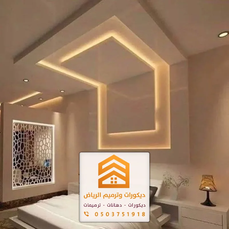 معلم فوم الرياض 0503751918 تصميم وتركيب ديكورات فوم بالرياض 20 ديكورات فوم جدران لغرف النوم بالرياض
