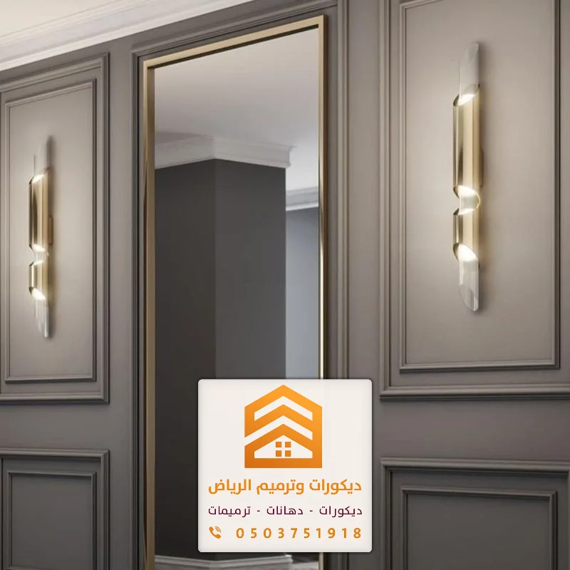 معلم فوم الرياض 0503751918 تصميم وتركيب ديكورات فوم بالرياض 21 ديكورات فوم جدران المجالس بالرياض