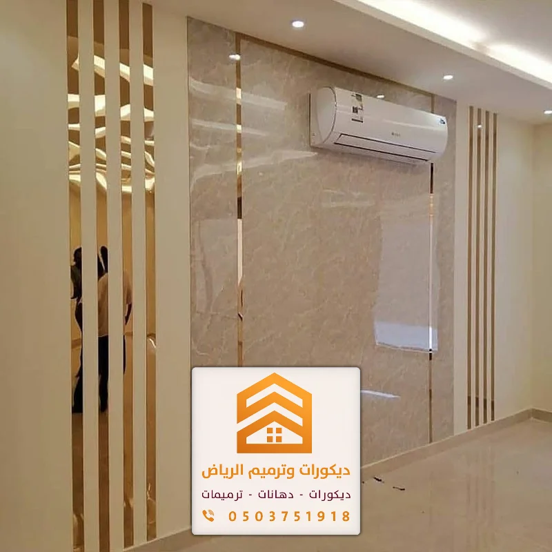 معلم فوم الرياض 0503751918 تصميم وتركيب ديكورات فوم بالرياض 22 ديكورات فوم استيل بالرياض