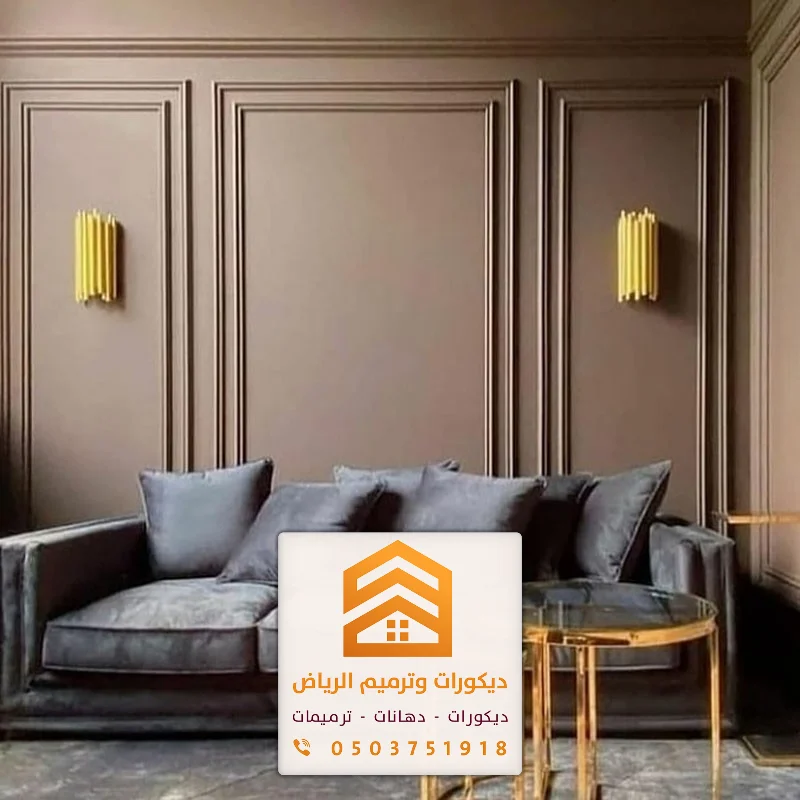 معلم فوم الرياض 0503751918 تصميم وتركيب ديكورات فوم بالرياض 35 براويز فوم بالرياض