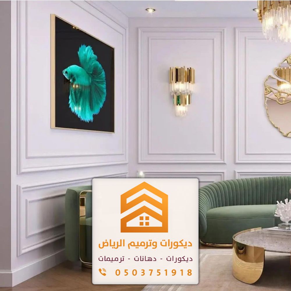 معلم دهانات بالرياض 0503751918 دهان مباني في الرياض 11 معلم دهانات فوم الرياض