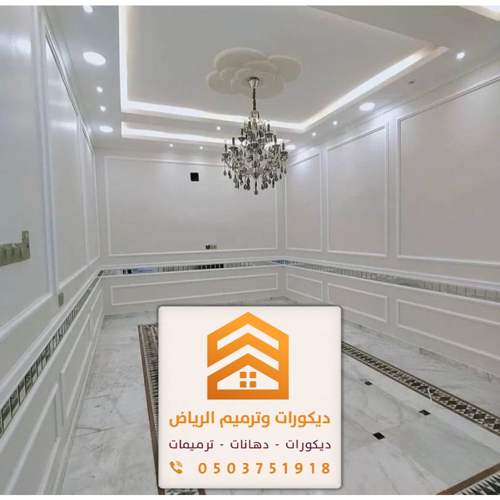 معلم دهانات بالرياض 0503751918 دهان مباني في الرياض 25 معلم دهانات الفوم للجدران بالرياض