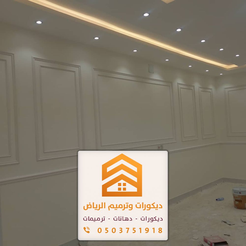 معلم دهانات بالرياض 0503751918 دهان مباني في الرياض 29 دهان وديكور الرياض