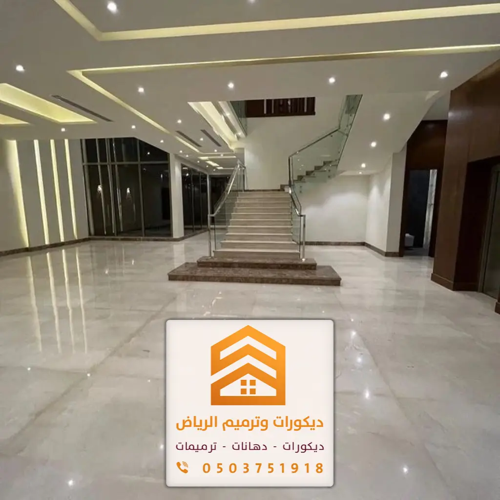 ديكورات جبس بورد الرياض 0503751918 معلم جبسبورد الرياض 10 تركيب جبس بورد للفلل بالرياض