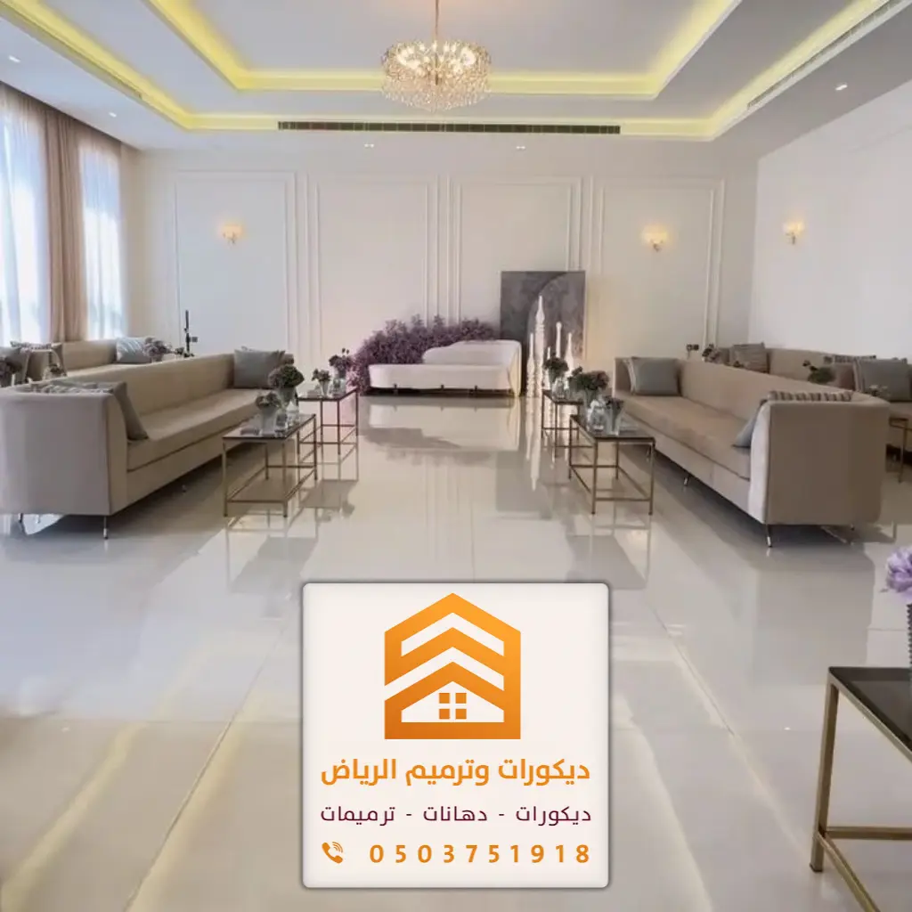 ديكورات جبس بورد الرياض 0503751918 معلم جبسبورد الرياض 13 جبس بورد للمجالس في الرياض