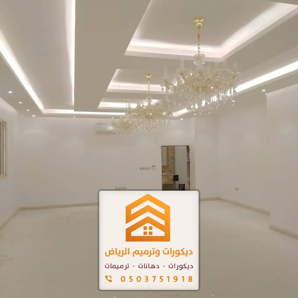 ديكورات جبس بورد الرياض 0503751918 معلم جبسبورد الرياض 2 ديكورات جبس بورد الرياض