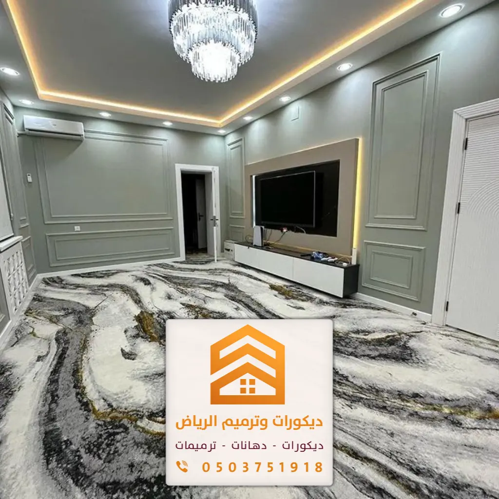 ديكورات جبس بورد الرياض 0503751918 معلم جبسبورد الرياض 33 ديكورات جبس بورد الرياض