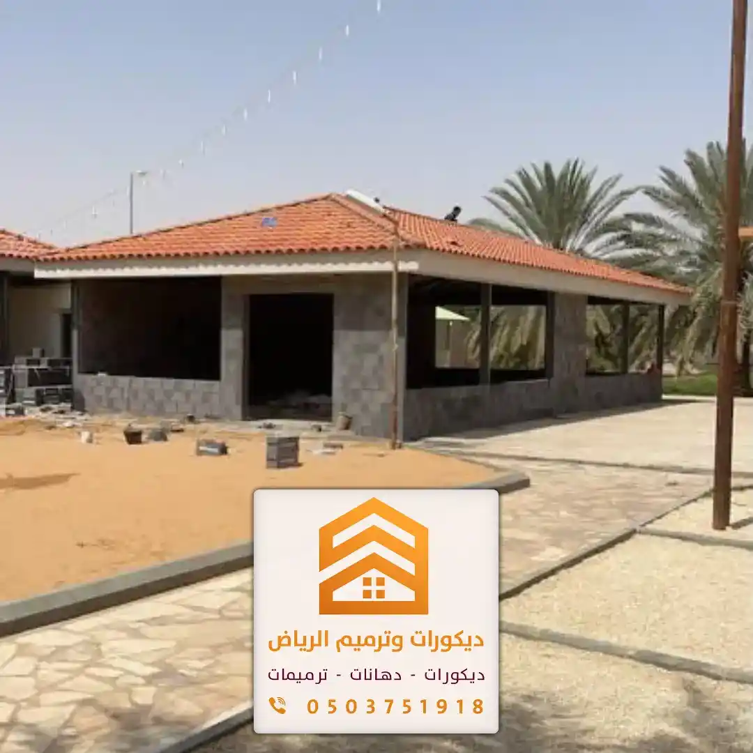 بناء ملاحق في الرياض 0503751918 تصميم وتنفيذ ملاحق خارجية بأفضل الحلول 3 أسعار بناء الملاحق في الرياض في حي الملك عبد العزيز