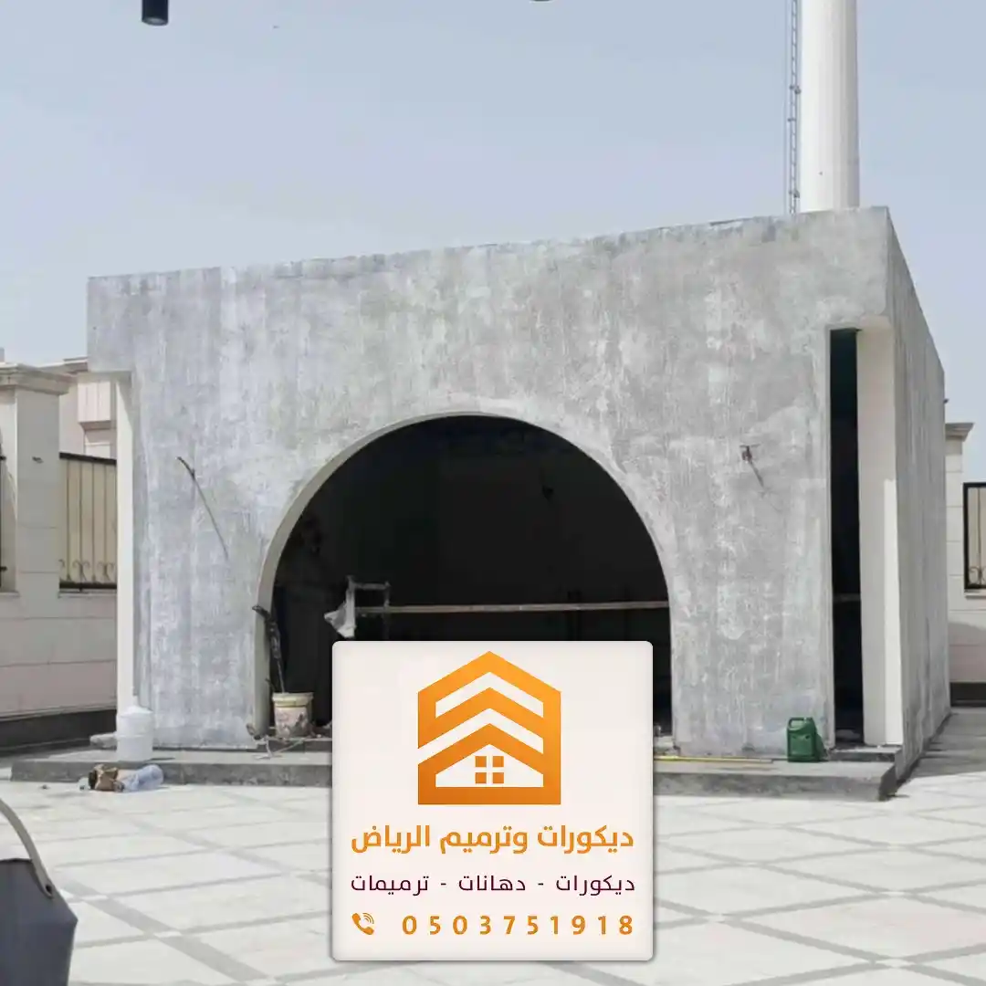 بناء ملاحق في الرياض 0503751918 تصميم وتنفيذ ملاحق خارجية بأفضل الحلول 11 اعمال الملاحق فوق السطح في غرب الرياض في حي ظهرة لبن