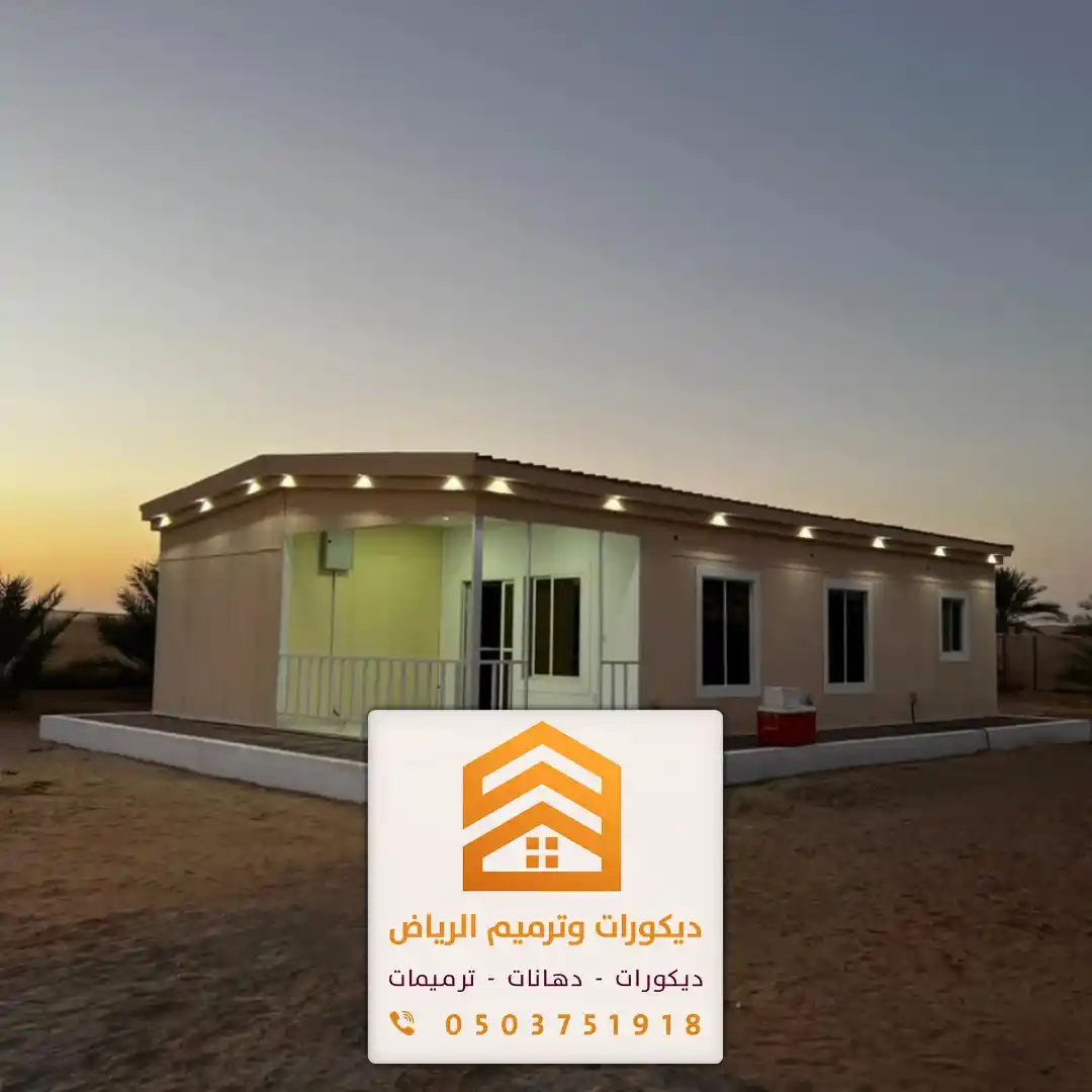 بناء ملاحق في الرياض 0503751918 تصميم وتنفيذ ملاحق خارجية بأفضل الحلول 40 بناء الملاحق الخارجية في شمال الرياض في حي النرجس