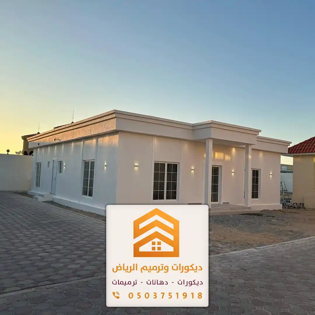 بناء ملاحق في الرياض 0503751918 تصميم وتنفيذ ملاحق خارجية بأفضل الحلول 12 بناء ملاحق اسمنت بورد في الرياض في حي الملك فهد