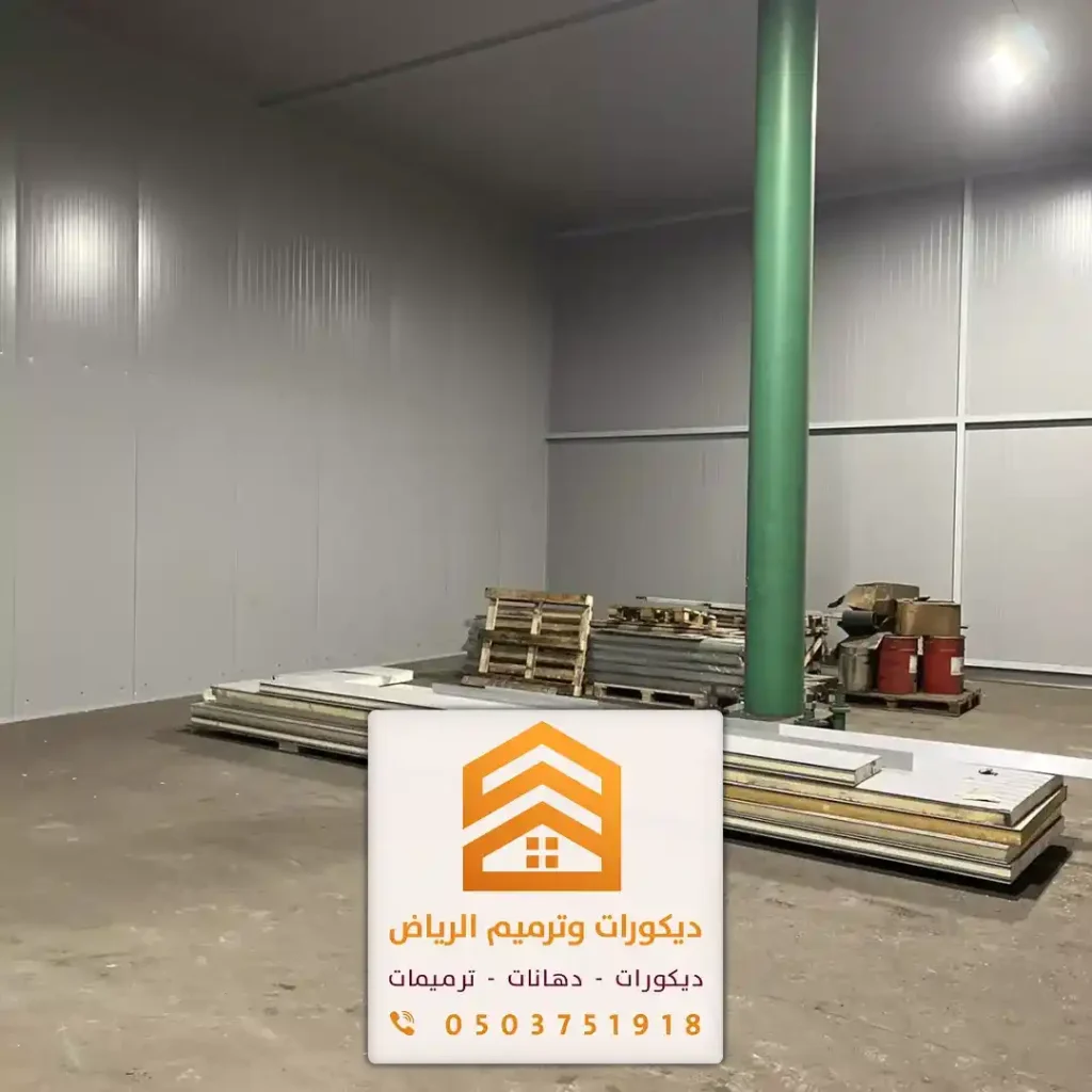 توريد وتركيب الواح ساندوتش بانل في الرياض 0503751918 غرف ساندوتش بانل بالرياض 19 تصاميم ساندوتش بانل داخلي في شرق الرياض في حي الريان