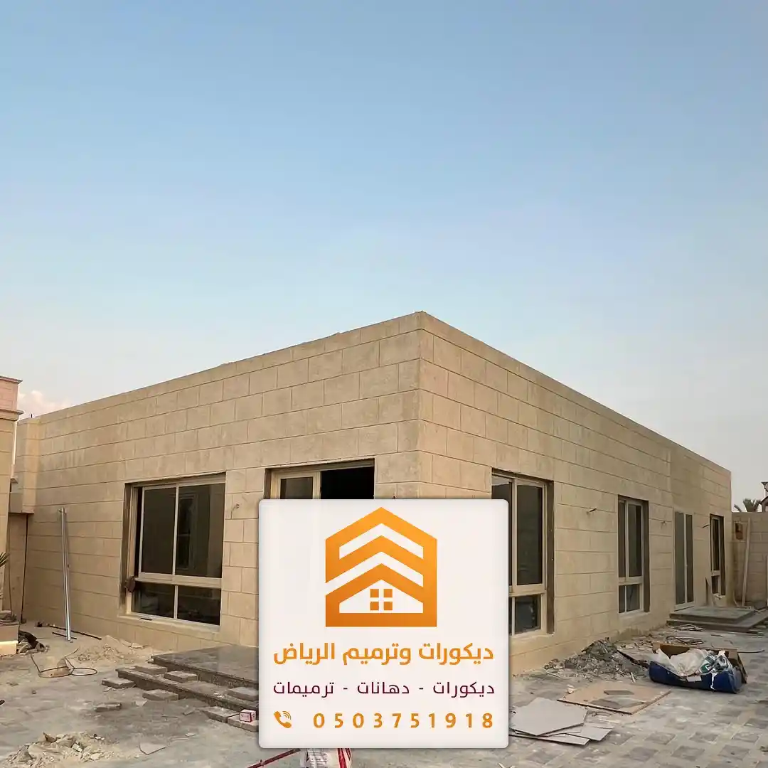 بناء ملاحق في الرياض 0503751918 تصميم وتنفيذ ملاحق خارجية بأفضل الحلول 39 تكلفة بناء غرفة خارجية في شمال شرق الرياض في حي المونسية