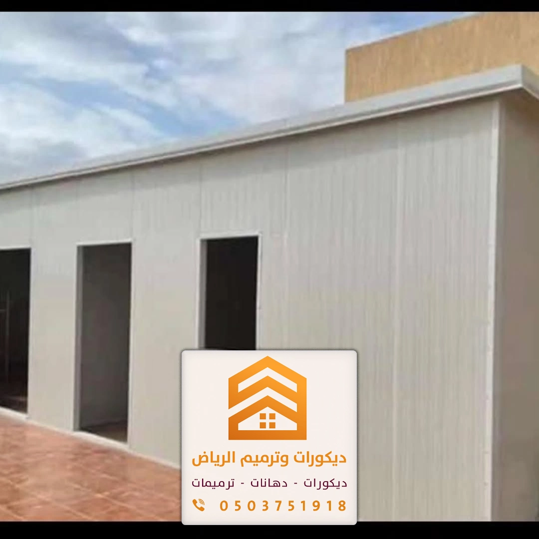 بناء ملاحق في الرياض 0503751918 تصميم وتنفيذ ملاحق خارجية بأفضل الحلول 15 شركات بناء ملحق للاسطح في الرياض في حي الورود