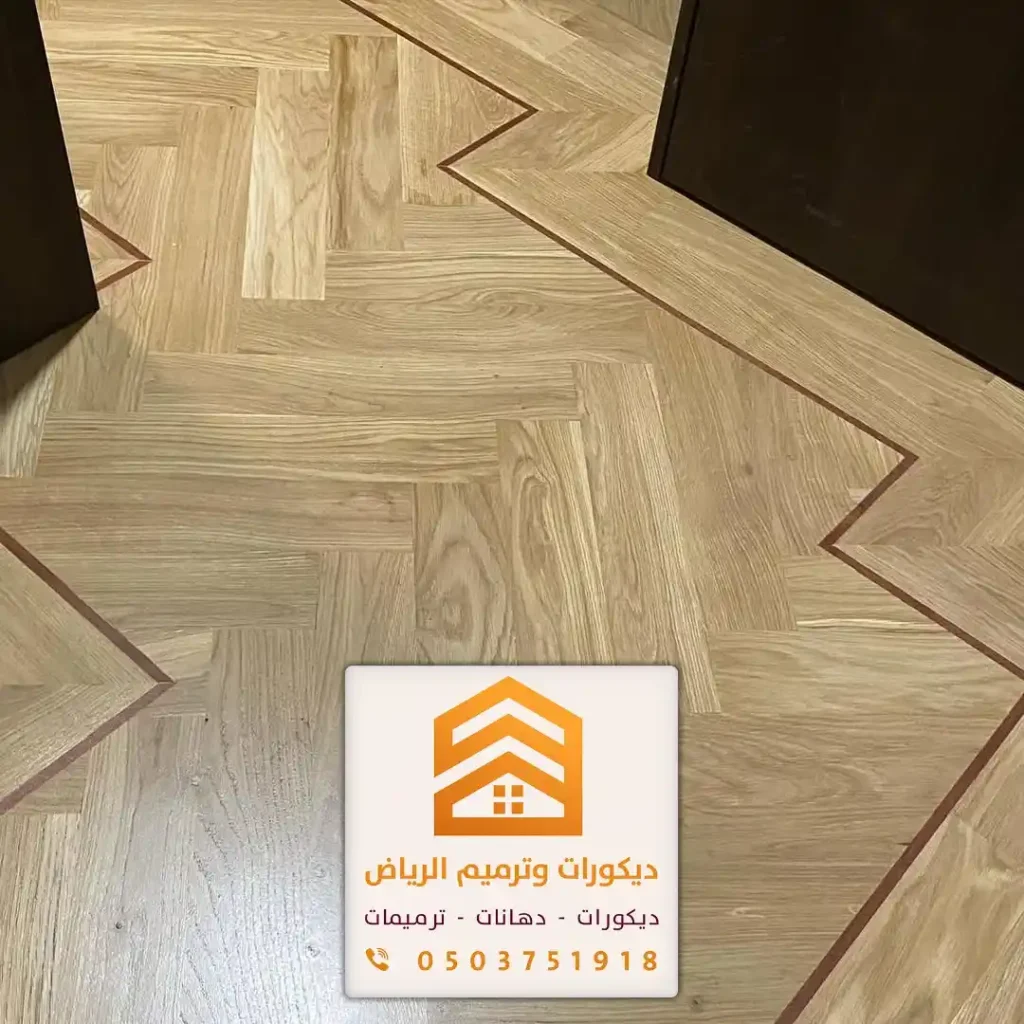 محلات باركيه للارضيات في شمال الرياض في حي النخيل