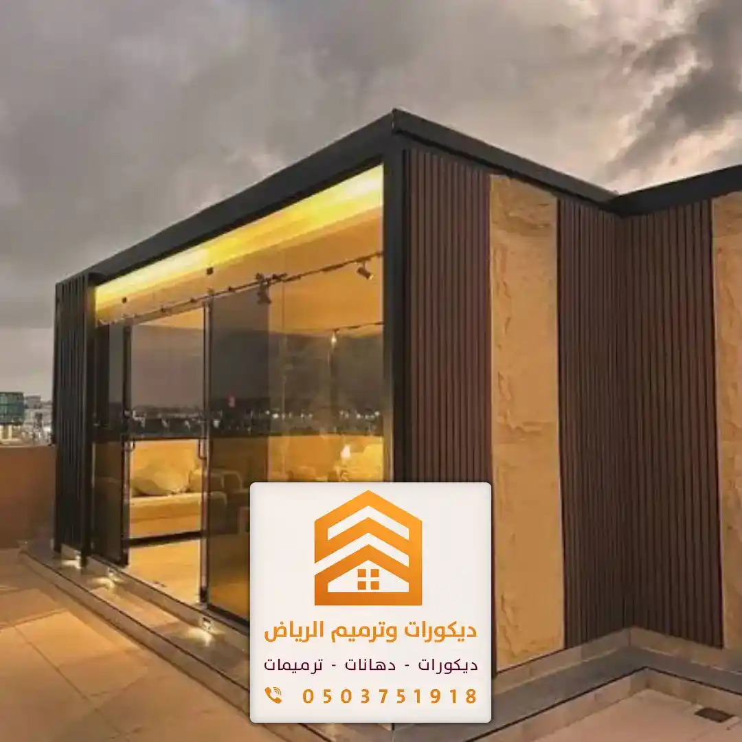 بناء ملاحق في الرياض 0503751918 تصميم وتنفيذ ملاحق خارجية بأفضل الحلول 28 مخطط ملحق خارجي في غرب الرياض في حي طويق
