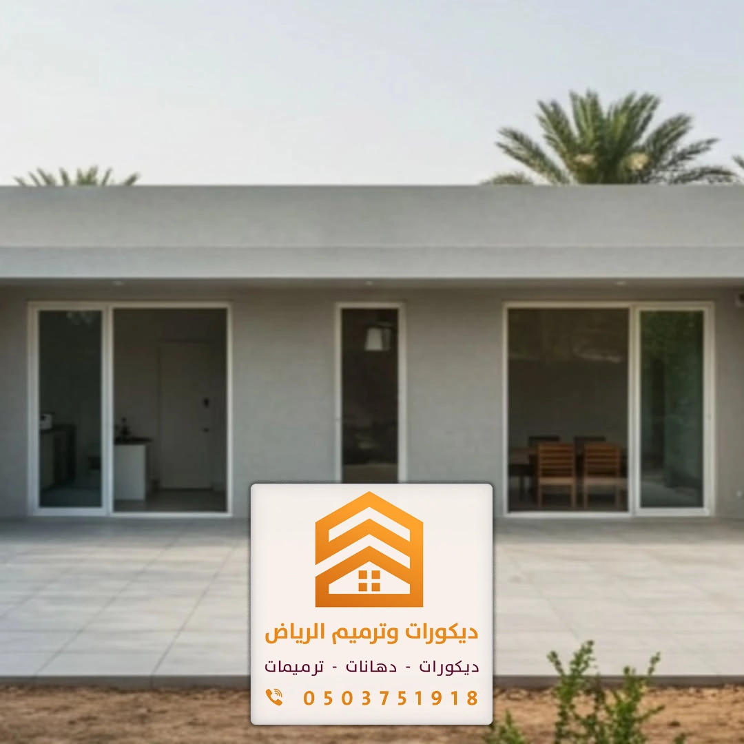 بناء ملاحق في الرياض 0503751918 تصميم وتنفيذ ملاحق خارجية بأفضل الحلول 14 ملاحق أرضية وسطح في الرياض في حي الرحمانية