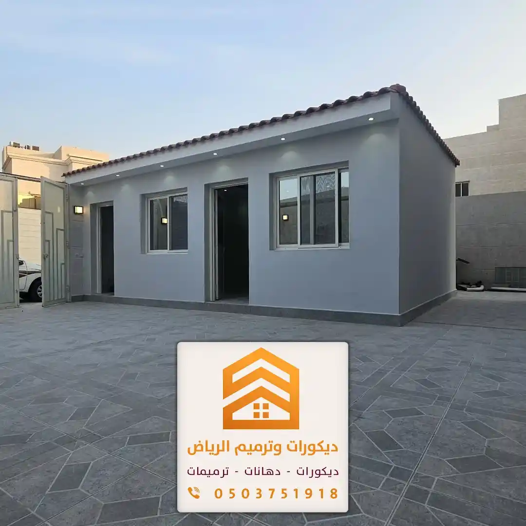 بناء ملاحق في الرياض 0503751918 تصميم وتنفيذ ملاحق خارجية بأفضل الحلول 9 ملاحق ساندوتش بانل بالرياض